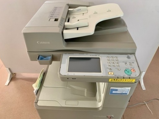 キヤノン　事務用複合機　カラーコピー、ファックス等　稼働品　C2218F-V