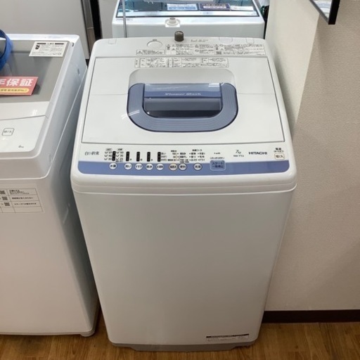 安心の6ヶ月保証付！！【HITACHI(ヒタチ)全自動洗濯機】取りに来れる方限定！売ります！