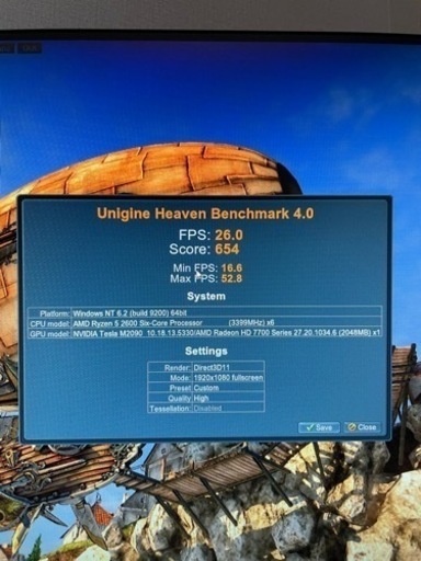 ゲーミングPC
