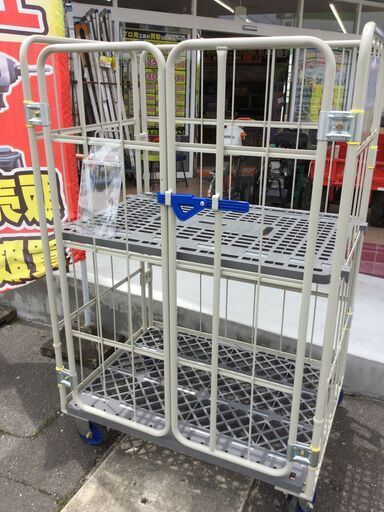 【エコツール豊田インター店】ワコー ロールボックスパレット 1000×600×1700　【愛知県/豊田インター店/工具】