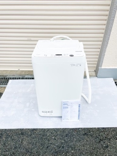 【美品】2021年製SHARP全自動洗濯機ES-GE5E-W