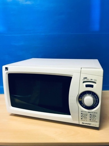 ♦️EJ431番SHARP電子レンジ 【2007年製】