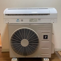 絶品お買得⑦‼️10畳まで❗️取付込❗️2014年❗️PayPay可❗️HITACHIエアコン 絶品お買得⑦‼️10畳まで❗️取付込❗️2014年❗️PayPay可