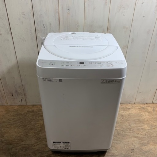10/29 販売済IS 2018年製 SHARP 洗濯機 ES-GE8B-W 6.0kg シャープ 菊倉MZ