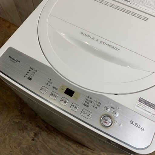 【7/4引取 代済 YA】2019年製 SHARP 洗濯機 ES-GE5C-W 5.5kg シャープ 菊倉NS