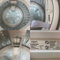 I505 ☆ AQUA 洗濯機 （4.5㎏） キーワードピンク ☆ 2018年製 ⭐動作