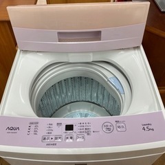 I505 ★ AQUA 洗濯機  （4.5㎏） キーワードピンク ★ 2018年製 ⭐動作確認済⭐クリーニング済 I505 ☆ AQUA 洗濯機 （4.5㎏） キーワードピンク ☆ 2018年製 ⭐動作