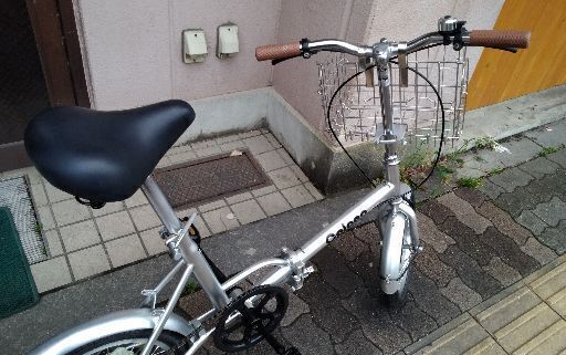 Colono[コロノ]16吋 折り畳み自転車 シングル/シルバー コロノ