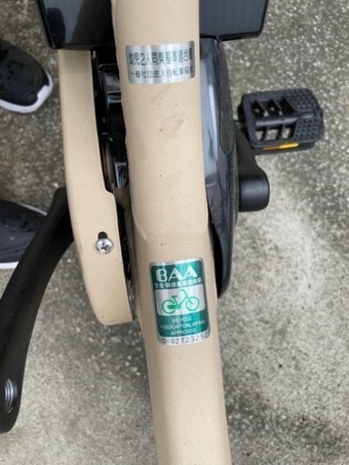今週中取りに来られる方に限定！美品　電動自転車