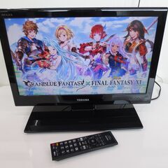 ■東芝　レグザ　19インチ　液晶テレビ　19P2　№30