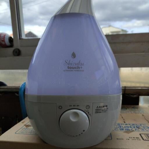 加湿器　Shizuku touch＋
