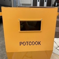 POTCOOK かまど焼き芋器 POTCOOK かまど焼き芋器 POTCOOK かまど焼き芋器