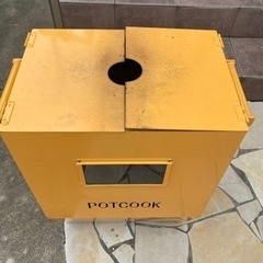 かまど焼き芋器　干し芋　焼き芋 かまど焼き芋器 干し芋 焼き芋