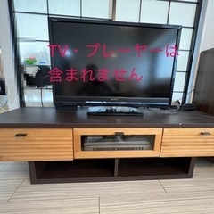 <モダンデザイン>テレビボード<テレビ台ローボード>