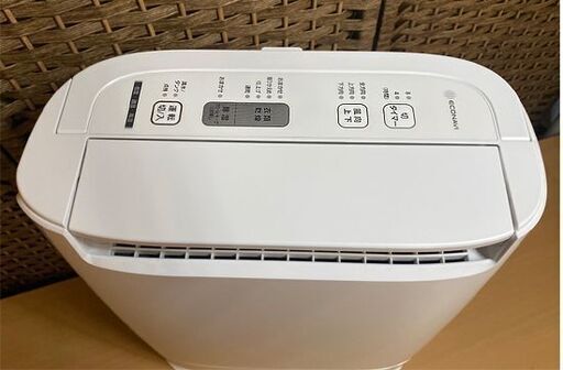 パナソニック 2021年製 デシカント方式 衣類乾燥除湿機 F-YZU60 ミントグリーン Panasonic エコナビ ☆ PayPay(ペイペイ)決済可能 ☆ 札幌市 白石区 東札幌 アウトレットモノハウス白石店