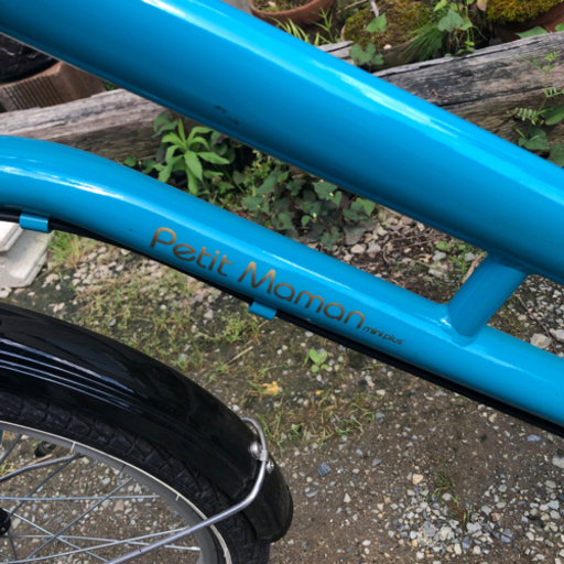 プチママンミニプラス 自転車 子供乗せ あさひ