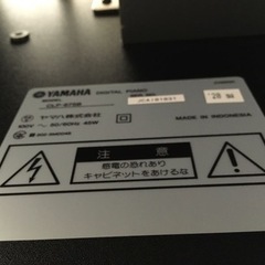 i560 YAMAHA clavinova CLP-675B 2020年製 電子ピアノ ヤマハ クラビノーバ 