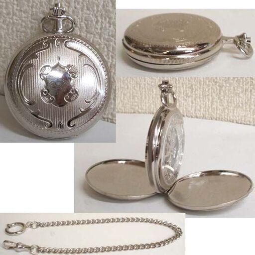 ハッフマン 手巻き 懐中時計 3針 Ref.31913 ドイツ製 両フタ 白文字盤