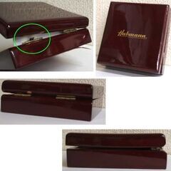 ハッフマン 手巻き 懐中時計 3針 Ref.31913 ドイツ製 両フタ 白文字盤