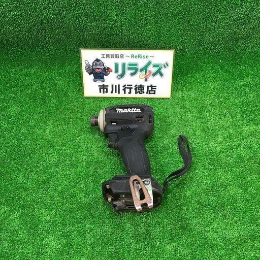 マキタ TD172DZ バッテリー式インパクトドライバー18V(TD172DZ)【リライズ市川行徳店】【店頭取引限定】【中古】ITH8MF06E0BA