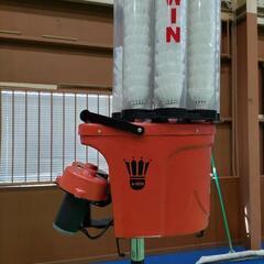 バドミントン電動ノックマシーン