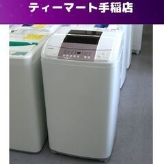 洗濯機 5.5Kg 2018年製 ハイアール JW-KD55B ...