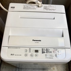 広島市中区　 Panasonic 2017年製　洗濯機　5.0L