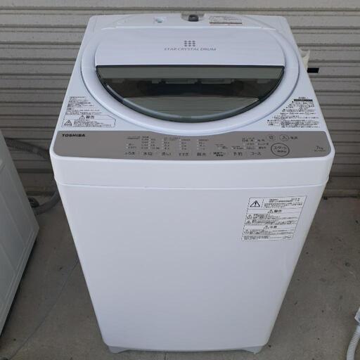 TOSHIBA　東芝洗濯機　2018年式　7kg　AW-7G6