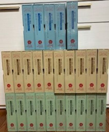 プレジデント経営大学院 ビジネス能力開発講座 人間力向上講座 など25