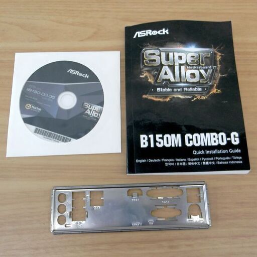 ASROCK B150M COMBO-G マザーボード メモリ CPU セット ジャンク扱い品 札幌 西区 西野