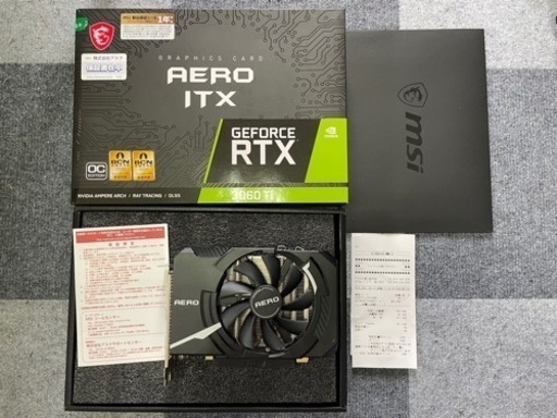 MSI RTX3060Ti LHR 9月12日まで保証あり　領収書付き