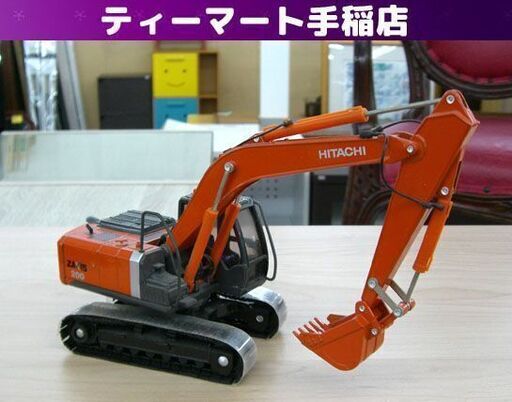 模型・プラモデル HITACHI ZAXIS 200 1/40