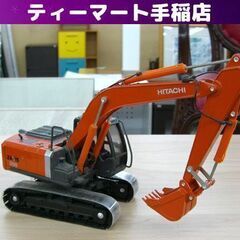 HITACHI 油圧ショベルカー 1/40 ZAXIS 200 ...