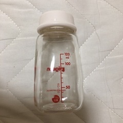 （無料）ピジョン 哺乳瓶　スリムタイプ　120 ml ガラス製