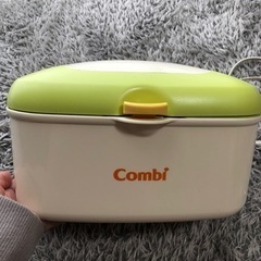 Combi おしりふきウォーマー【受け渡し決まりました】