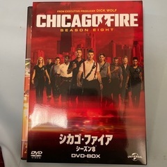 【ネット決済】シカゴ・ファイア シーズン8 美品（海外ドラマDVD）