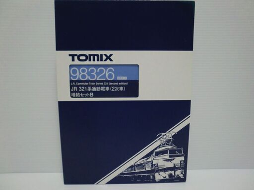 Nゲージ TOMIX JR 321系通勤電車（2次車）基本セット\u0026増結セットB 7両編成