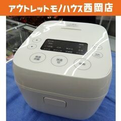 マイコン炊飯器 3合炊き アマダナ 2021年製 AT-RM32...