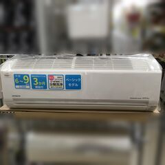 J1142 ☆3ヶ月保証付☆ HITACHI 日立 ルームエアコン 白くまくん
