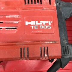 ✨ヒルティ コンクリートブレーカー TE905✨うるま市田場✨