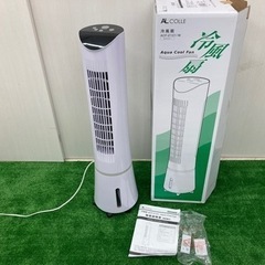 【中古品】AL COLLE 冷風扇ACF-2101 Aqua C...