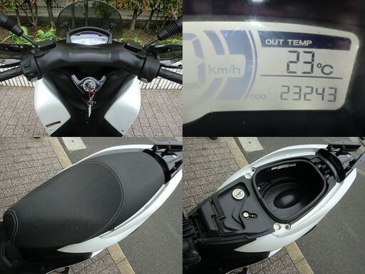 ★普通免許仕様トリシティ125 ワイドトレッド LEDライト ナックルバイザー キャリアベース★東京/大田区【下取OK】 ☆普通免許仕様トリシティ125 ワイドトレッド LEDライト ナックル