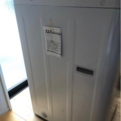 【取り引き中】全自動洗濯機　5kg  - 家電