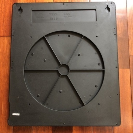 エレクトリックダーツボードBULLAIME HW-32CW