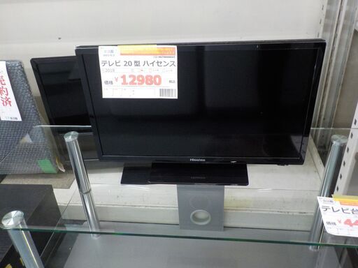 G008267　　テレビ　20型　ハイセンス