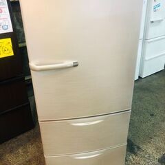 【愛品館市原店】AQUA 2017年製 272L 3ドア冷蔵庫 AQR-KS27F 愛品館市原店】AQUA 2017年製 272L 3ドア冷蔵庫 AQR-KS27F