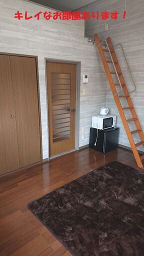 ネカフェから新しいおうちへ 住み込みバイト はじめませんか 株式会社ユニオン 船橋の警備員の無料求人広告 アルバイト バイト募集情報 ジモティー