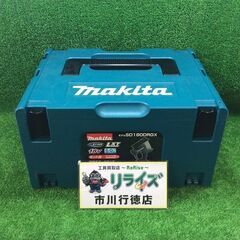 マキタ SD180DRGX 充電式ボードカッタ ケース+バッテリ...