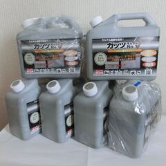 ■ニッペ　住宅用コンクリート モルタル 防汚 防水 水性塗料 ガッツ モルタル No.1　 1缶2kg入りが6缶　色名（ライトグレー） □ニッペ 住宅用コンクリート モルタル 防汚 防水 水性塗料 ガッツ