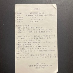 大型ミラー　姿見　180cm